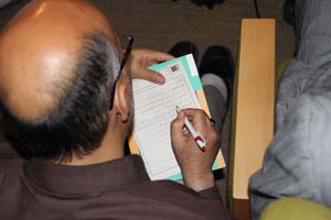 8 خرداد 1394